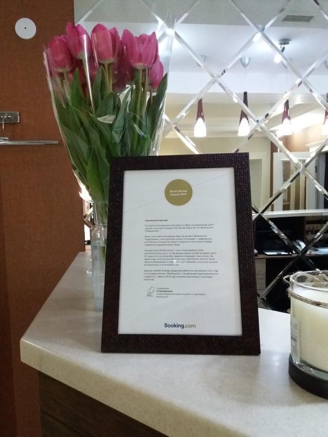 Hotel Luxury House Szymkent Zewnętrze zdjęcie